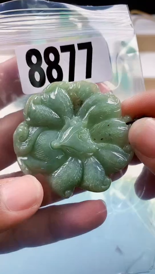 【闪购商品】翡翠挂件未镶嵌天然翡翠吊坠挂件