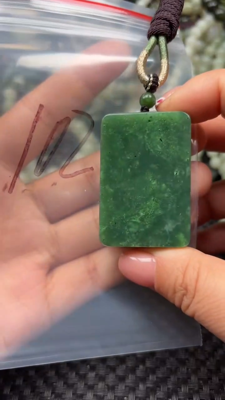 【闪购商品】和田玉颈饰未镶嵌.