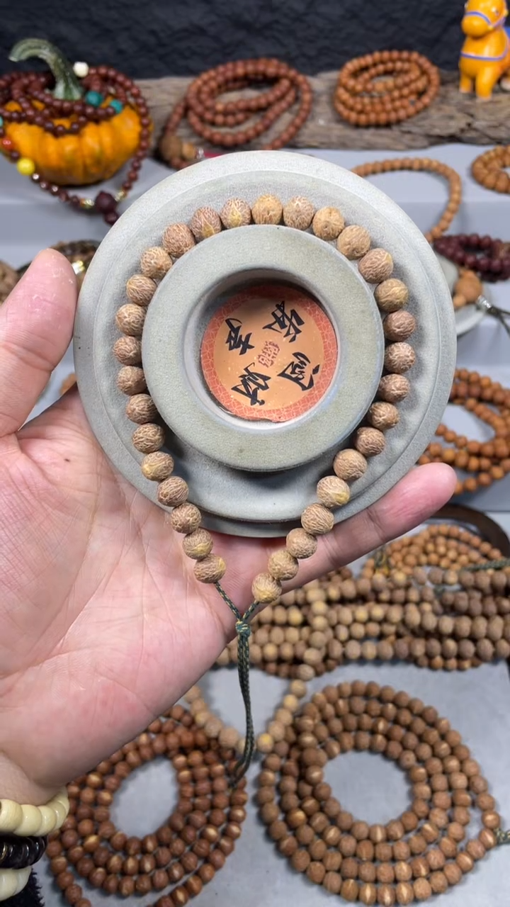 吊坠凤眼菩提香*8.7