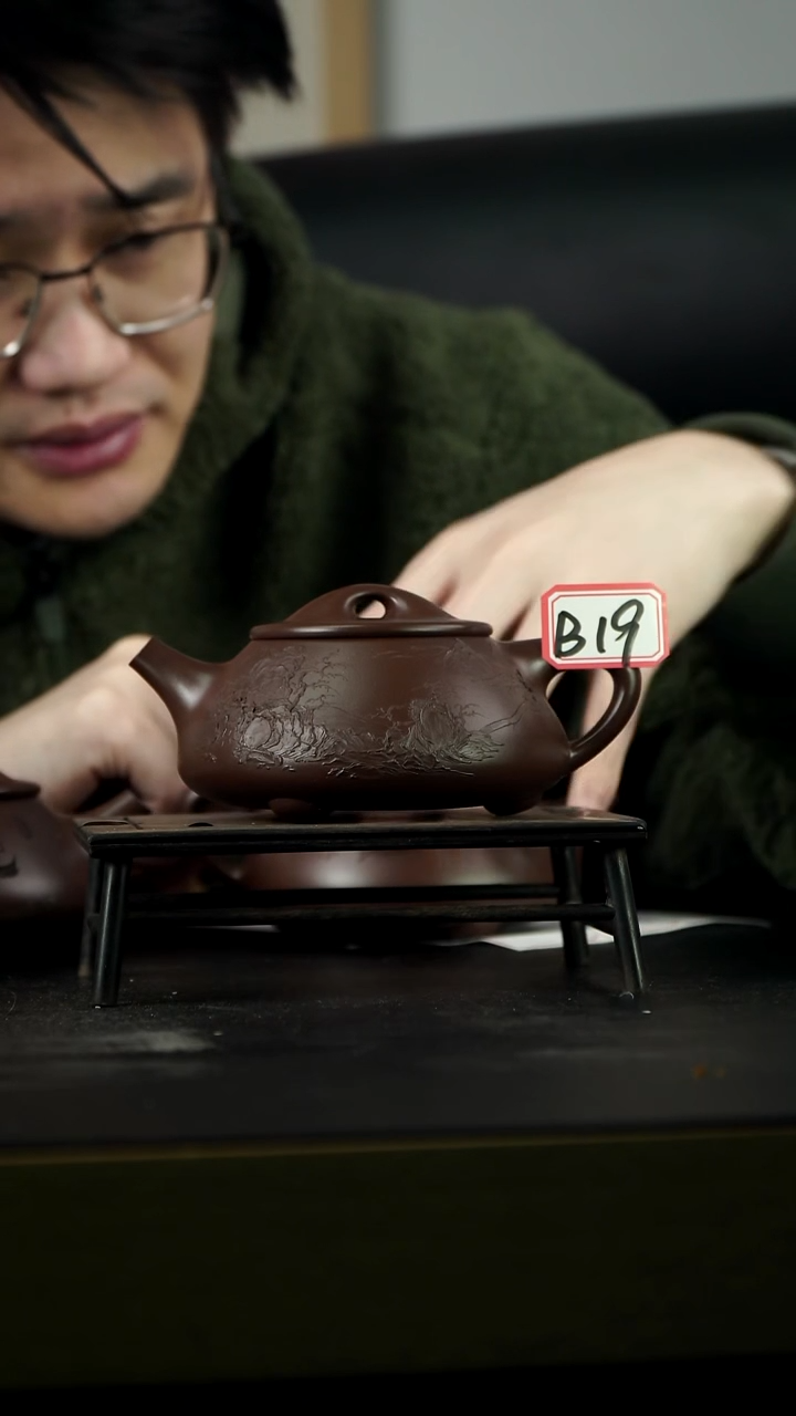 茶壶紫砂鬼*?B19【小四紫砂】