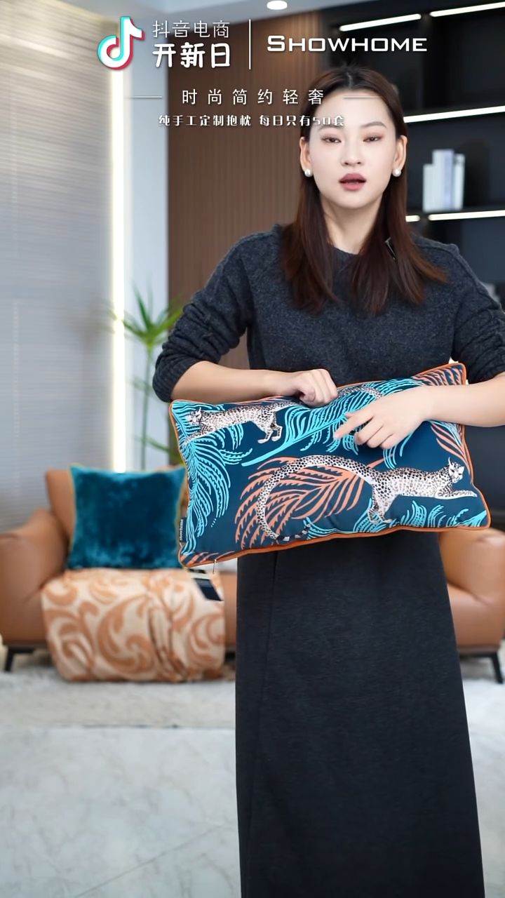 豹纹图案30X50腰枕