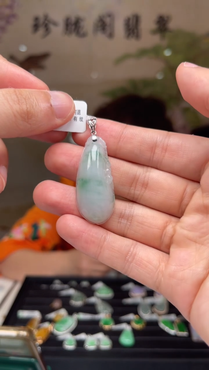 【闪购商品】翡翠颈饰18K金镶嵌25号标签撕毁不退换