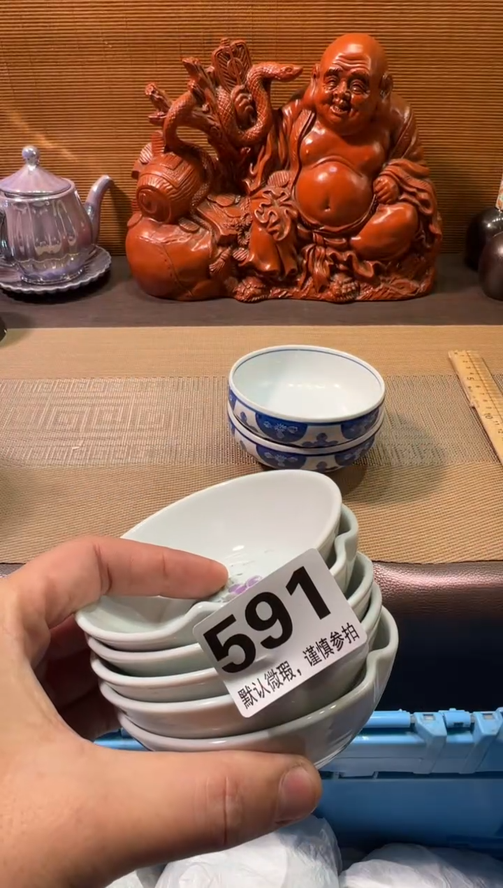 【闪购商品】陶瓷陶瓷陶瓷陶瓷陶瓷陶瓷