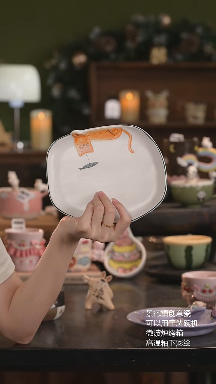 瓷片景德镇原创手作