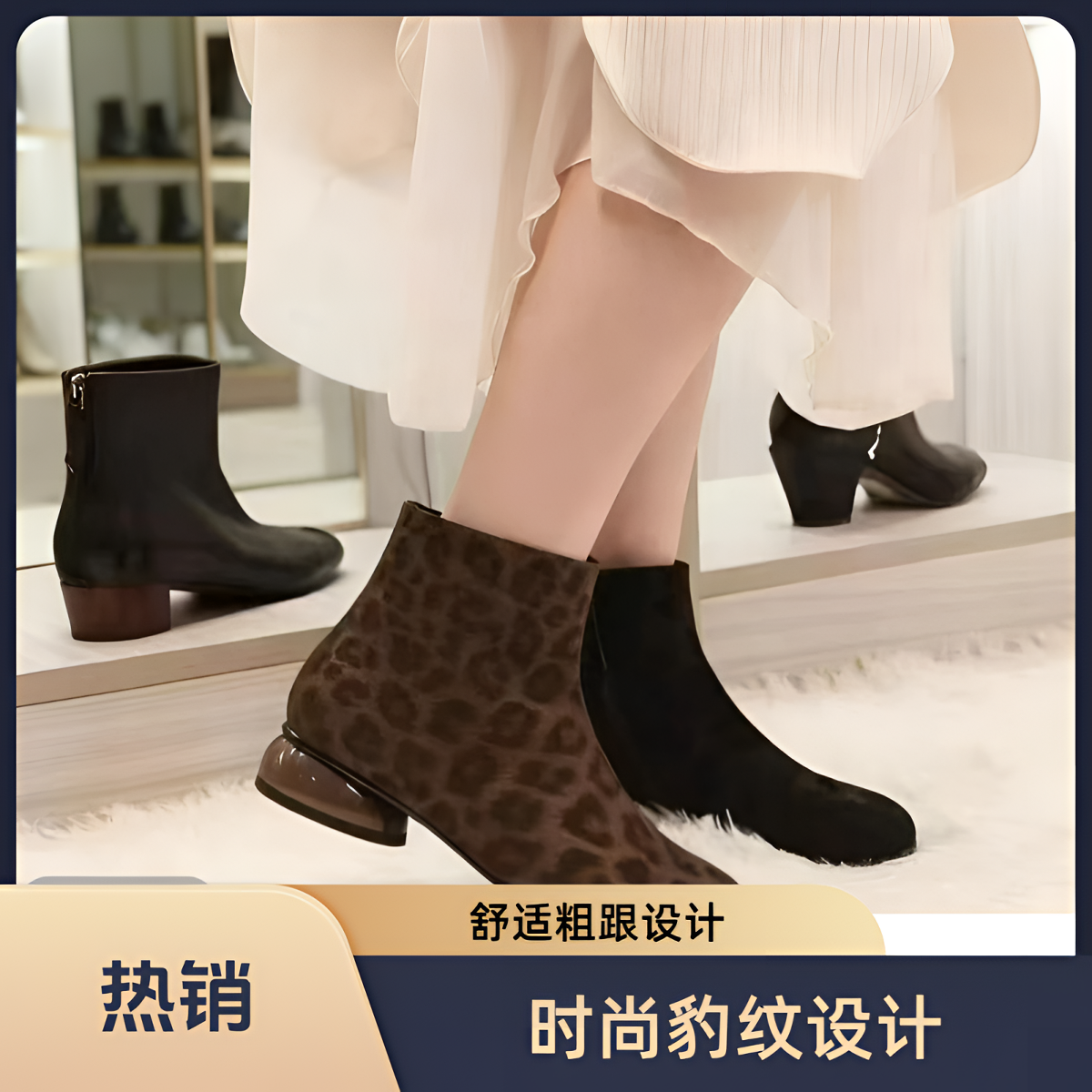 冬季真皮芒果头短靴靴子防滑高跟女靴圆头中跟法式舒适