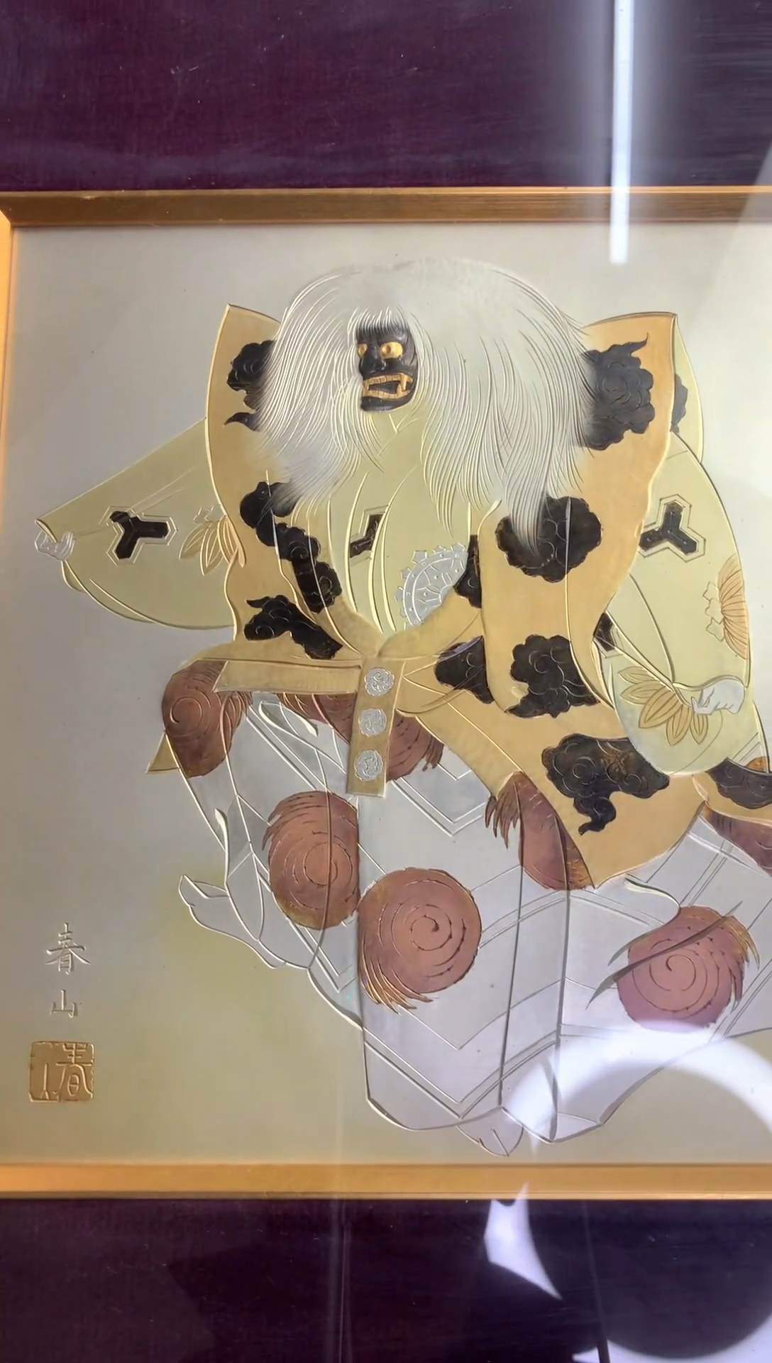 人造板默认微瑕，no退no换，介意勿拍