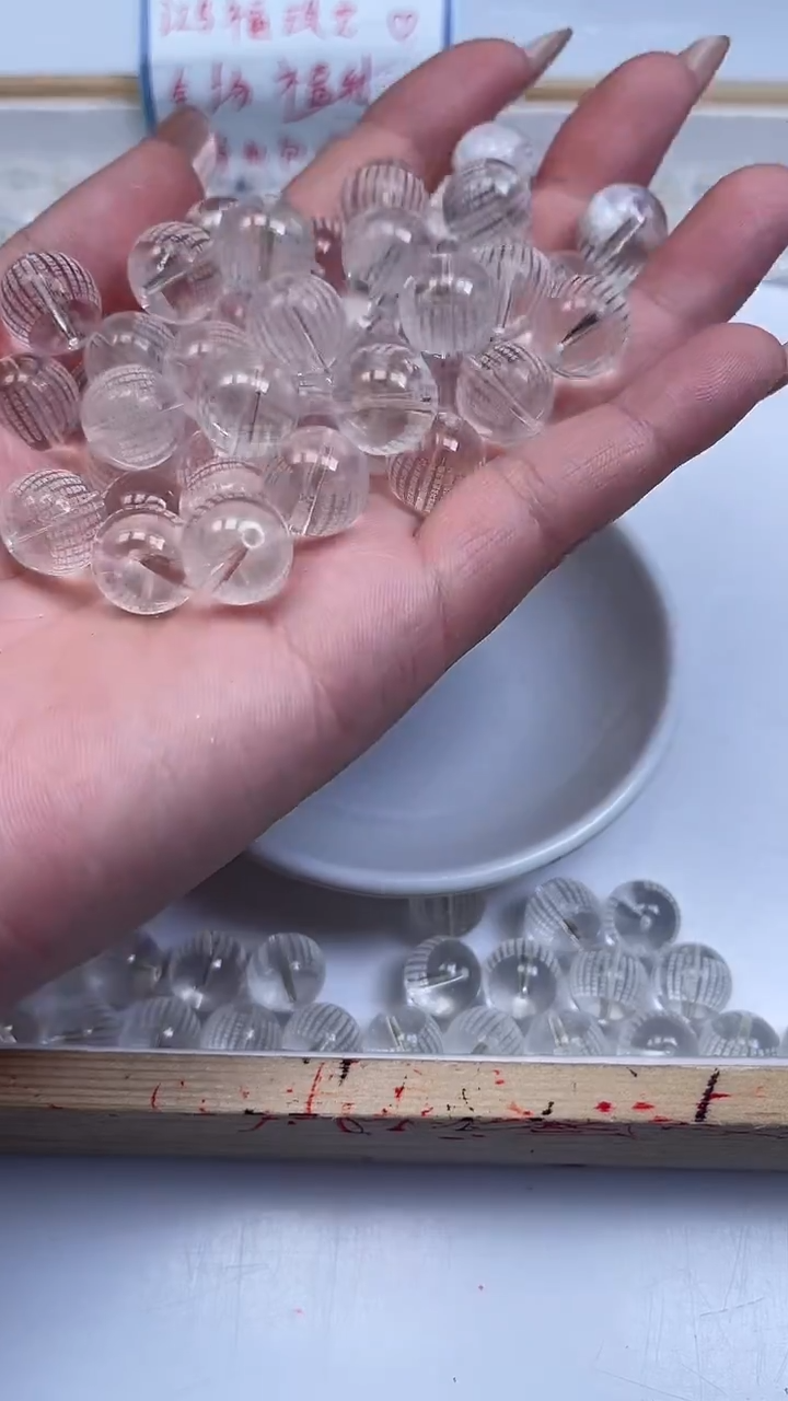 未镶嵌珠宝半成品水晶B334 白水晶 白心经12mm3个9.9元