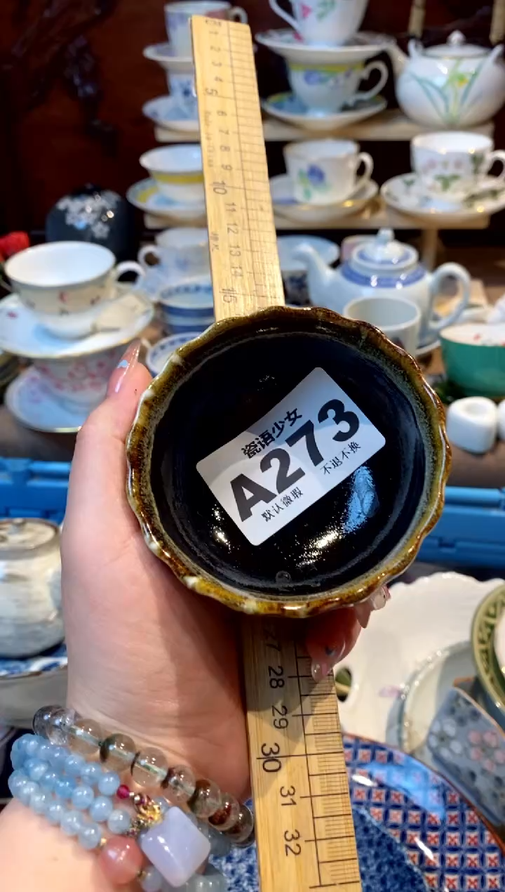 瓷片瓷语哈哈哈哈哈哈273