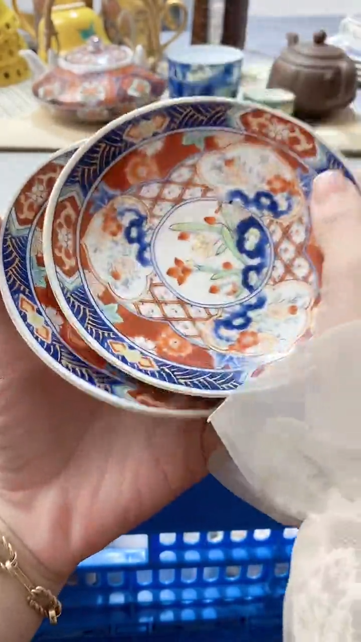 瓷片胡**?1142瓷片瓷片瓷片瓷片