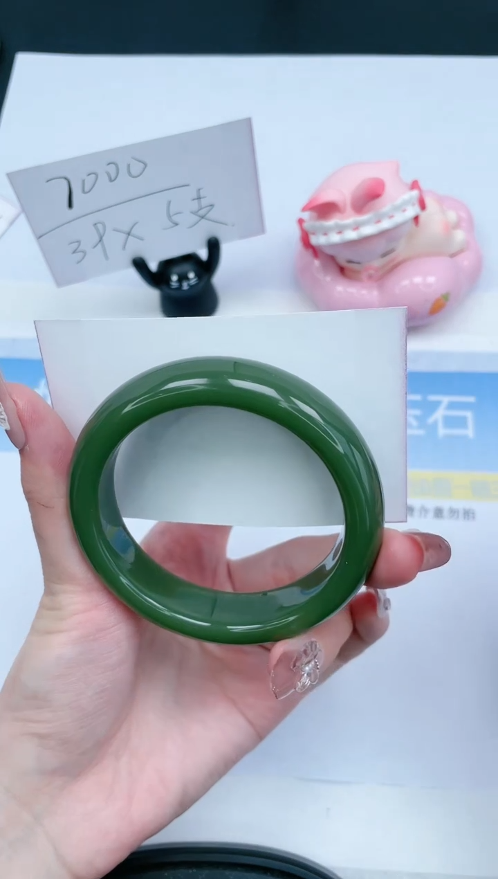 【闪购商品】石英质玉未镶嵌手镯131-58