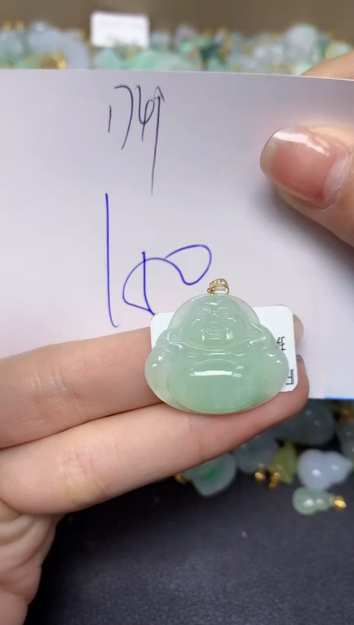 【闪购商品】翡翠颈饰18K金镶嵌 天然翡翠A货