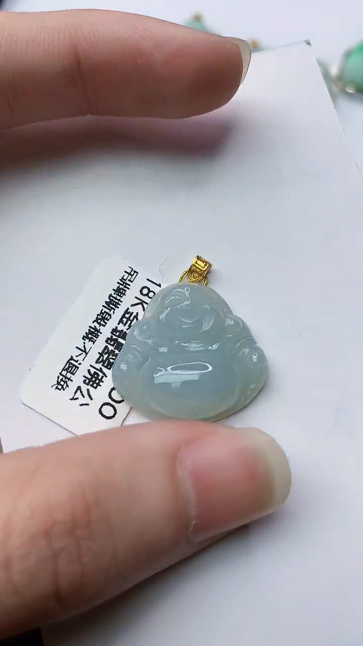 【闪购商品】翡翠颈饰18K金镶嵌87..........