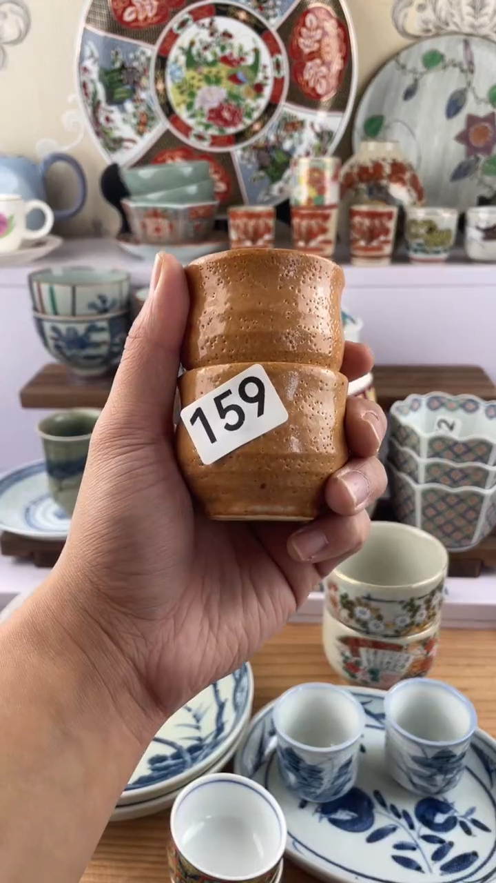 瓷片沧****司159满28元包邮谨慎参拍