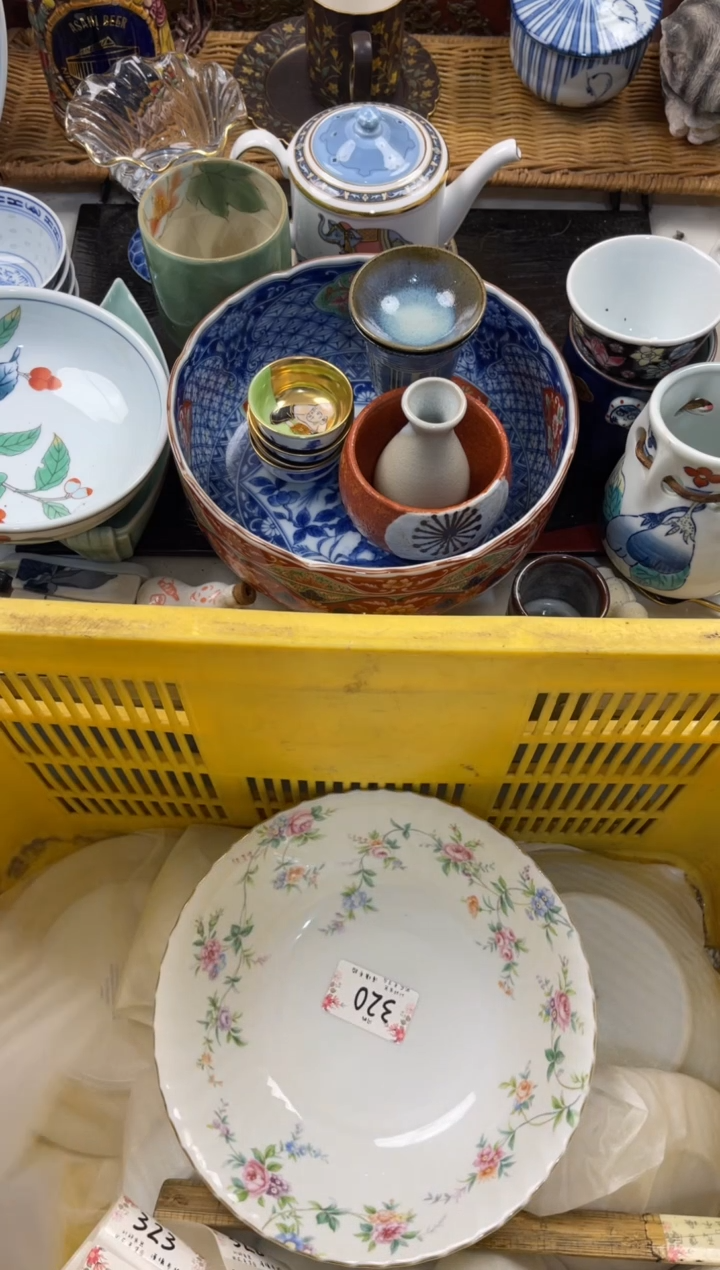 用****7店铺名称 轩轩瓷器 闪购类型 定向 用户47005629