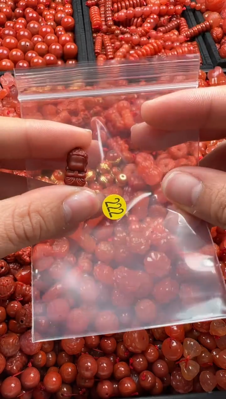 【闪购商品】南红玛瑙颈饰未镶嵌1