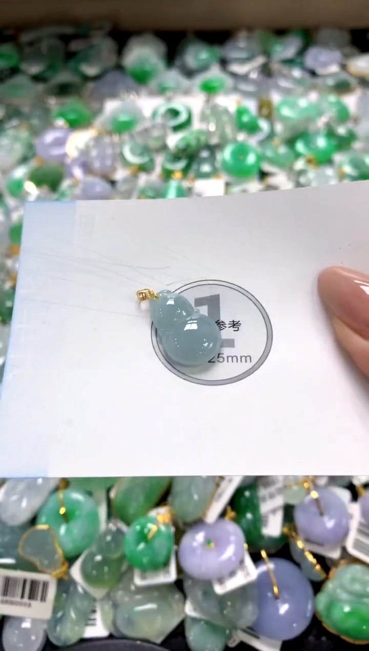 颈饰18K金镶嵌翡翠1111111111111111