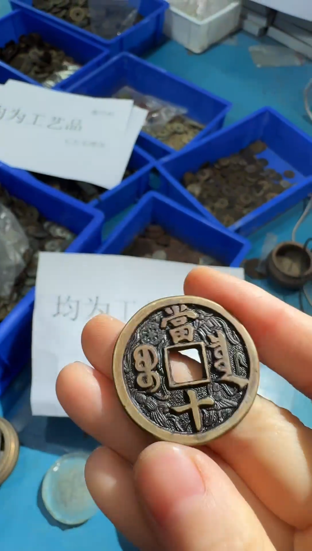 小张小张 手机工艺品挂件080