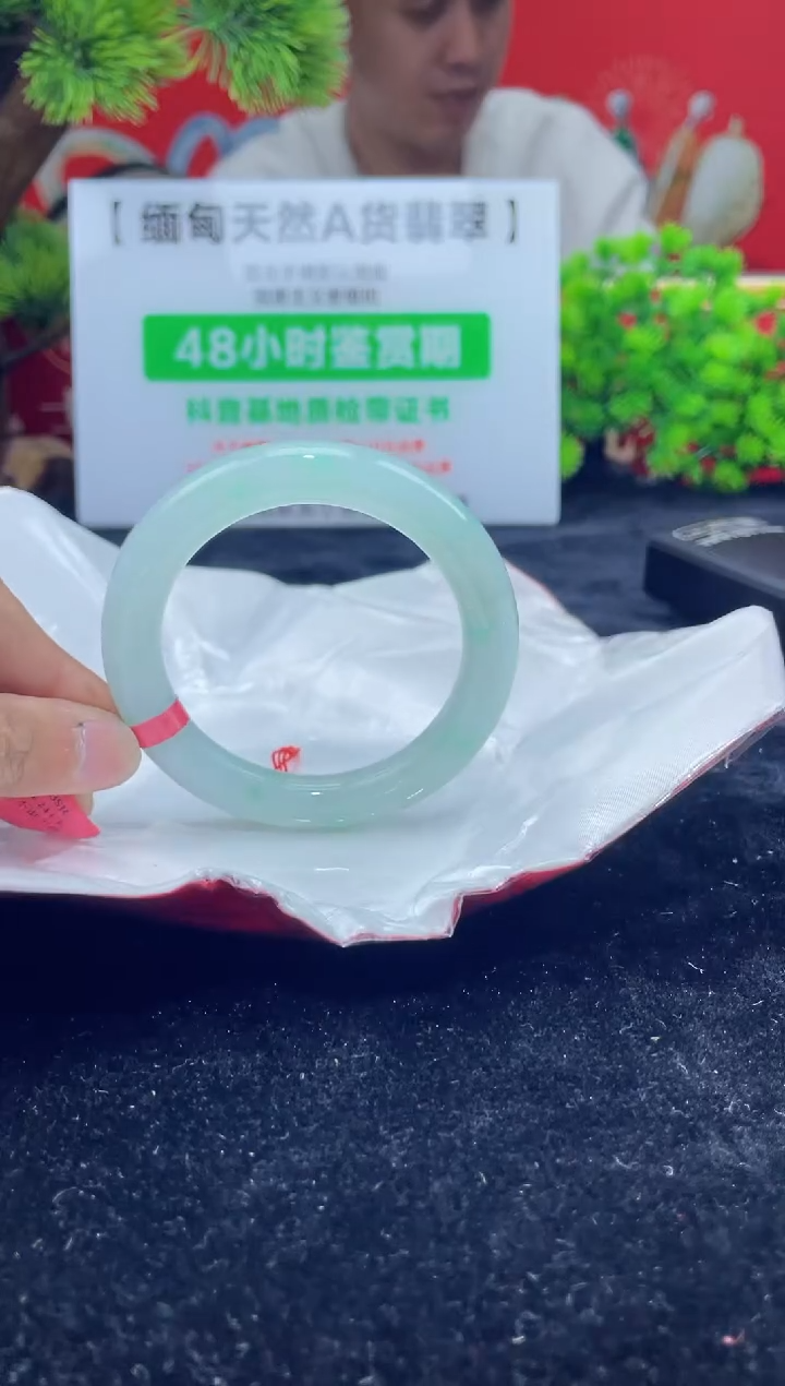 【闪购商品】翡翠手镯未镶嵌2手镯