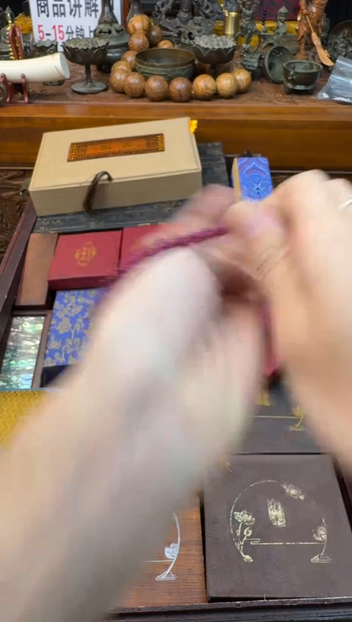 瓷片主播精选精品链接——————石榴石单圈