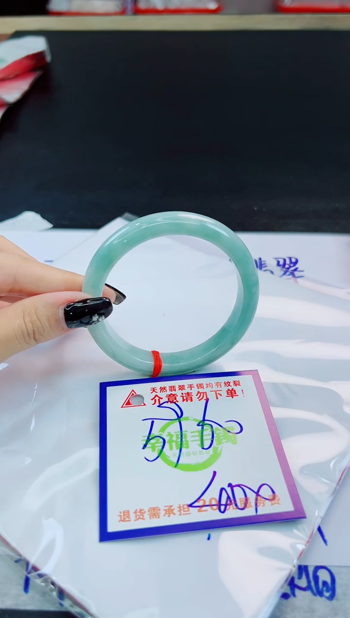 未镶嵌手镯翡翠天然缅甸翡翠A货！A货！A货！A货！A货！