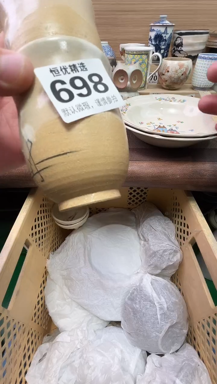 R****n陶瓷陶瓷陶瓷陶瓷陶瓷陶瓷陶瓷