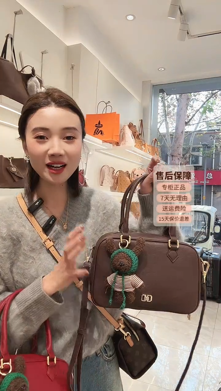 PU稻草人大容量手提包