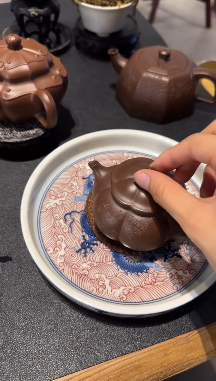 茶壶紫砂K****g大鱼海棠
