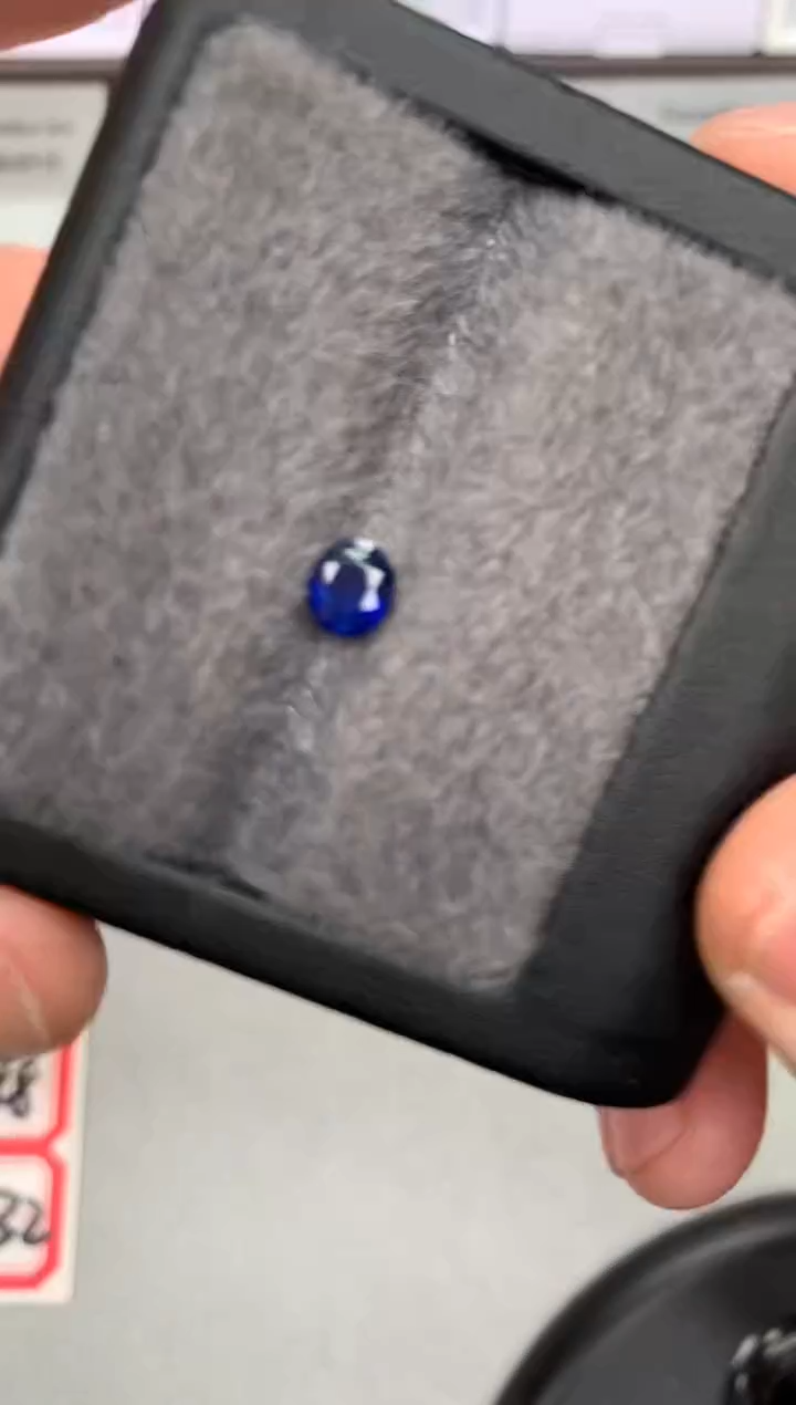 【闪购商品】蓝宝石裸石未镶嵌15-2 蓝小妖蓝宝