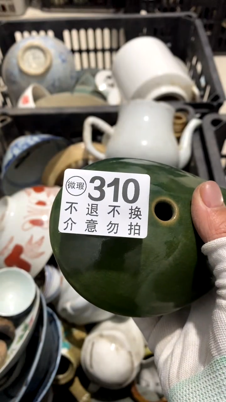 摆件傲*摆件摆件摆件