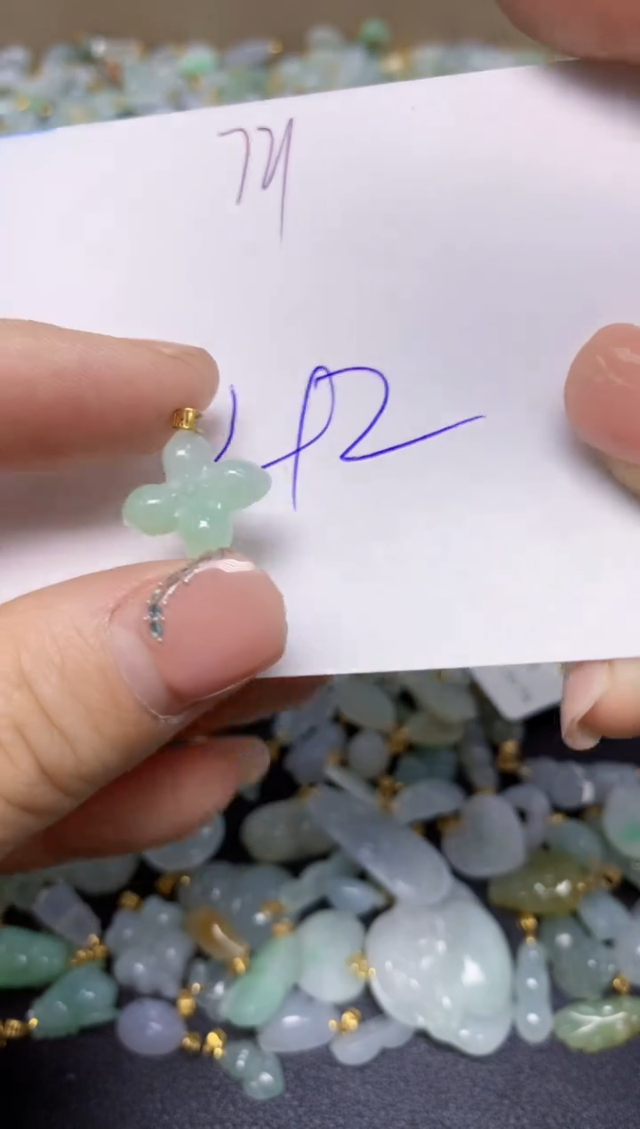 【闪购商品】翡翠挂件18K金镶嵌 天然翡翠A货