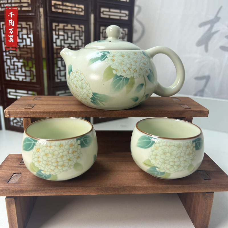 汝窑绣球花西施壶陶瓷泡茶壶办公家用旅游便携式送礼复古功夫茶具