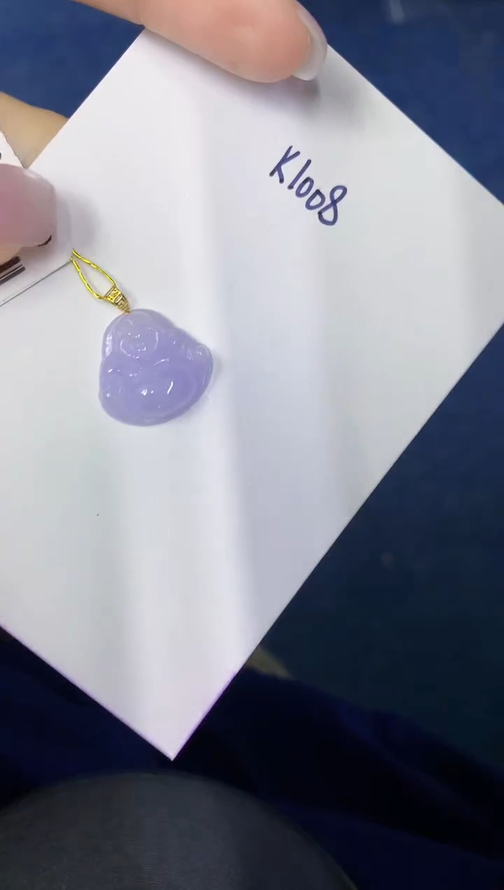 颈饰18K金镶嵌翡翠缅甸天然翡翠A货