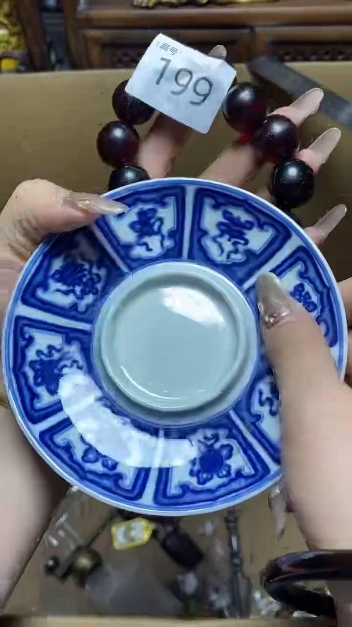 【闪购商品】瓷片瓷器瓷器瓷器瓷器