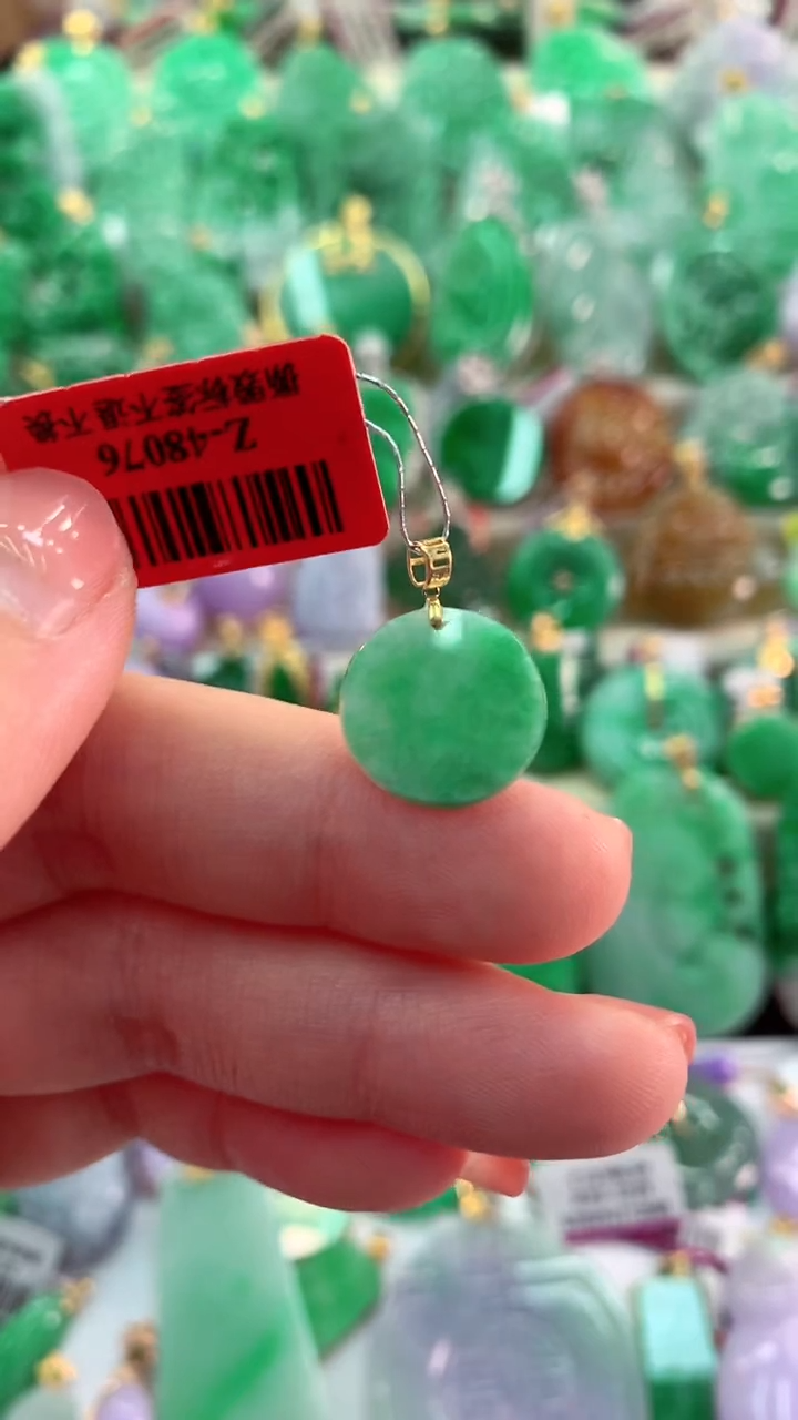 【闪购商品】翡翠吊坠(不含链)18K金镶嵌挂件