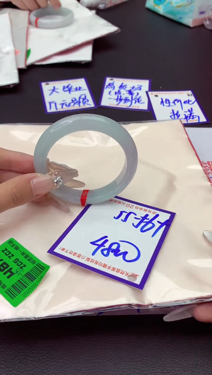 未镶嵌手镯翡翠11111111