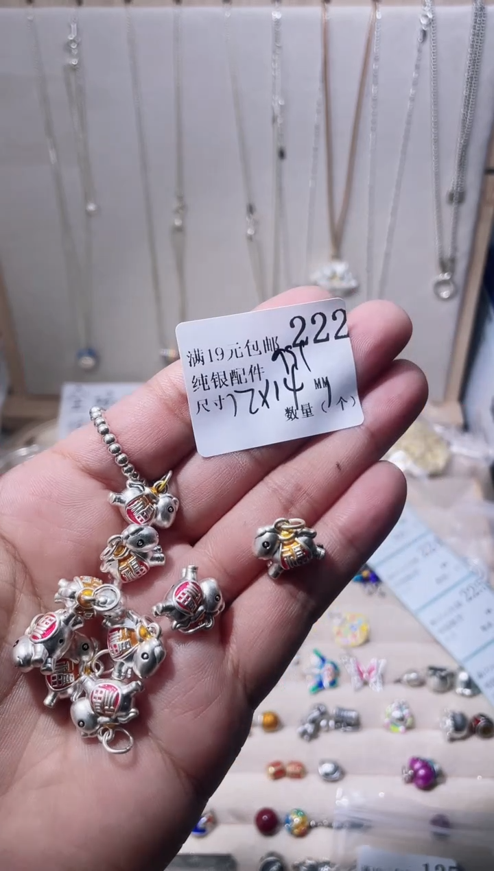 无足银纯银配件222