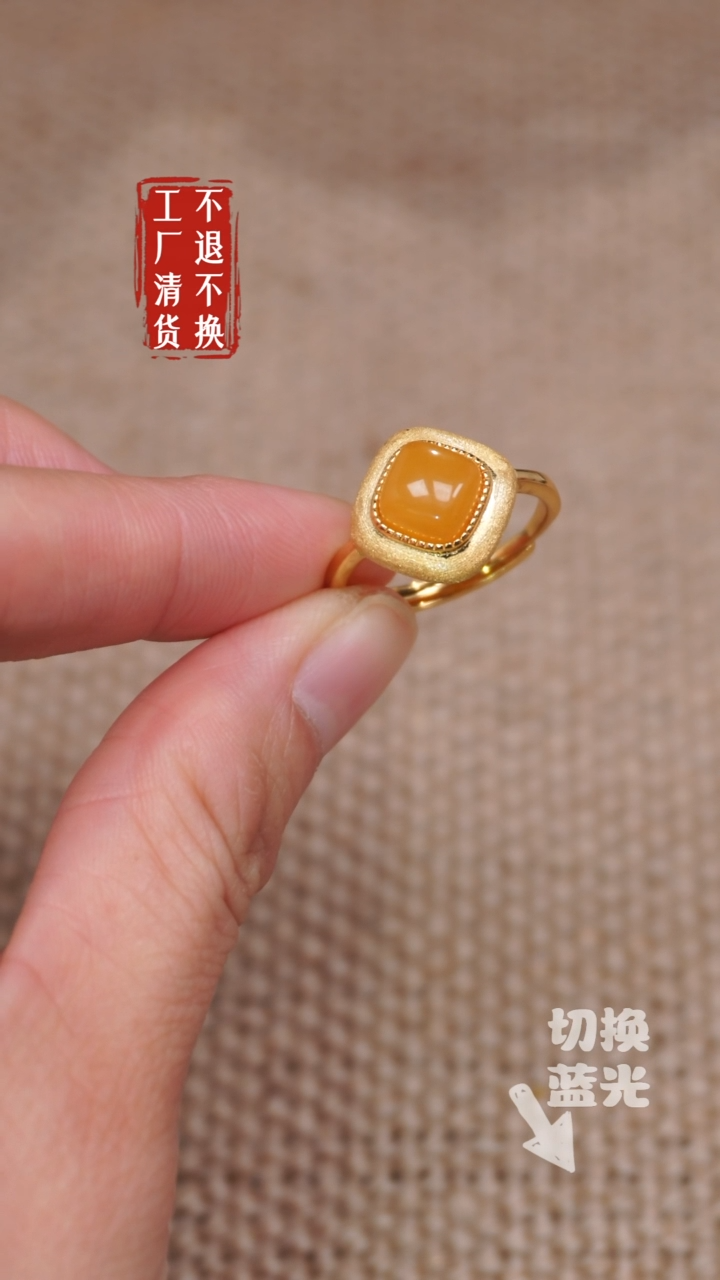 【闪购商品】蜜蜡戒指银S925镶嵌118工厂抛货 不退不换