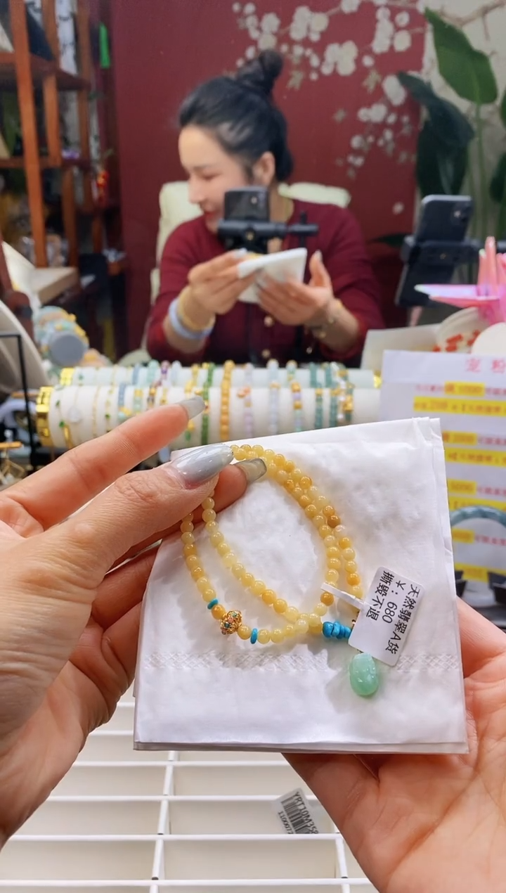 【闪购商品】翡翠手串18K金镶嵌134小黄米双圈手串* 小号！！