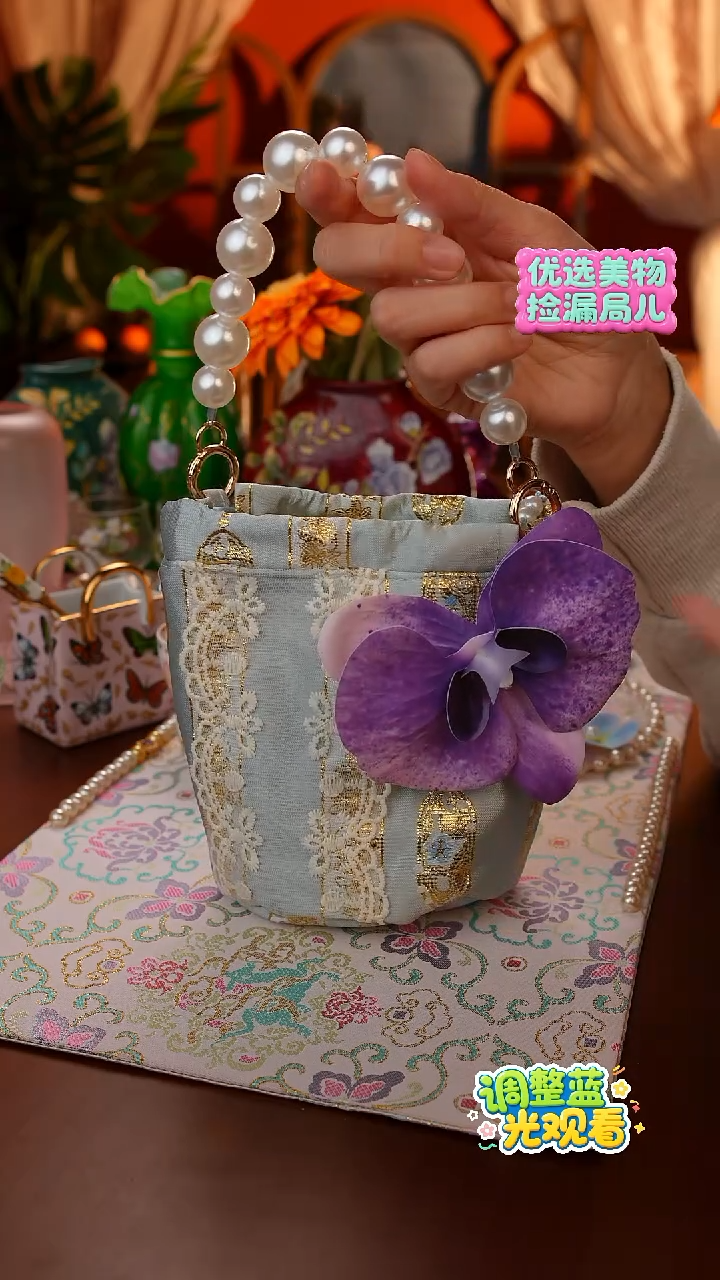 Miss甜甄选家居好物推荐--蓝色茶具包