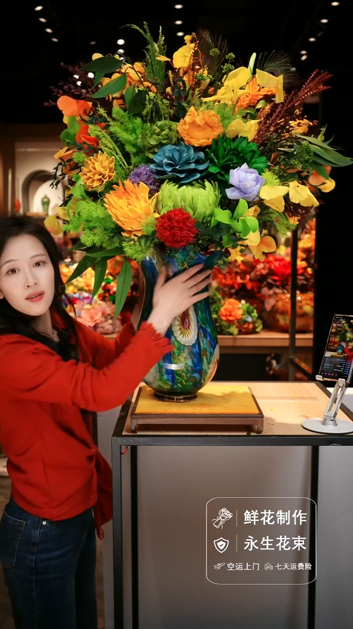 手工艺品琉璃手工花器花束空运包邮送货上门-以图片为准  