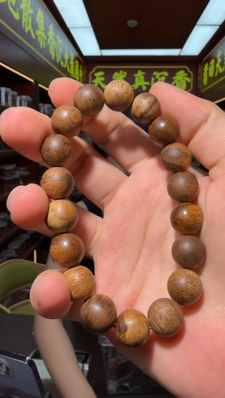 沉香手串58号香港凤凰山多样性发一