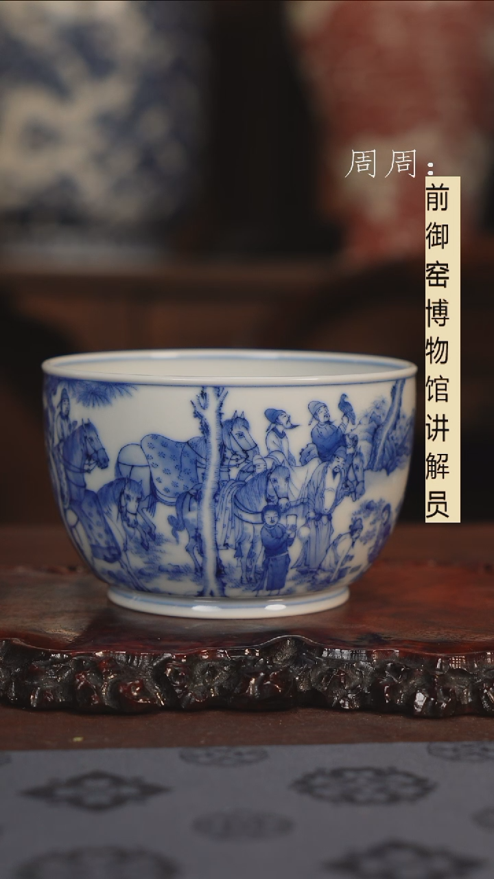 【闪购商品】杯天心十八学士11111111111111