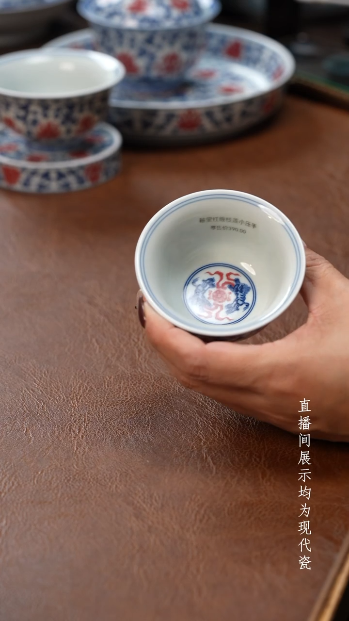 茶器茶器永乐小压手