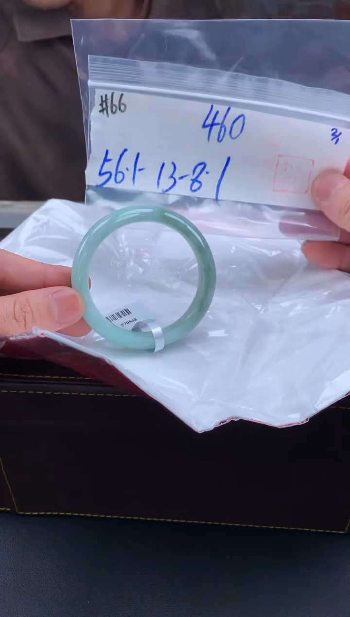 【闪购商品】定制翡翠未镶嵌毛货手镯需精细抛光/手镯66