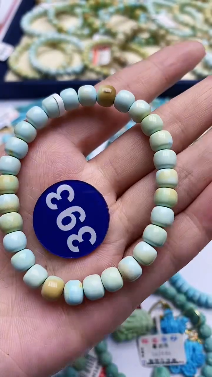 【闪购商品】绿松石手链未镶嵌393