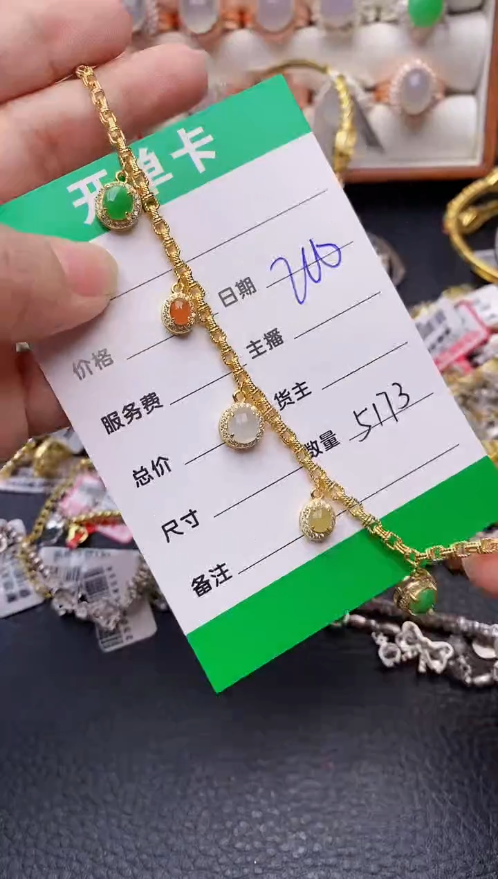 【闪购商品】翡翠戒指银S925镶嵌/5173