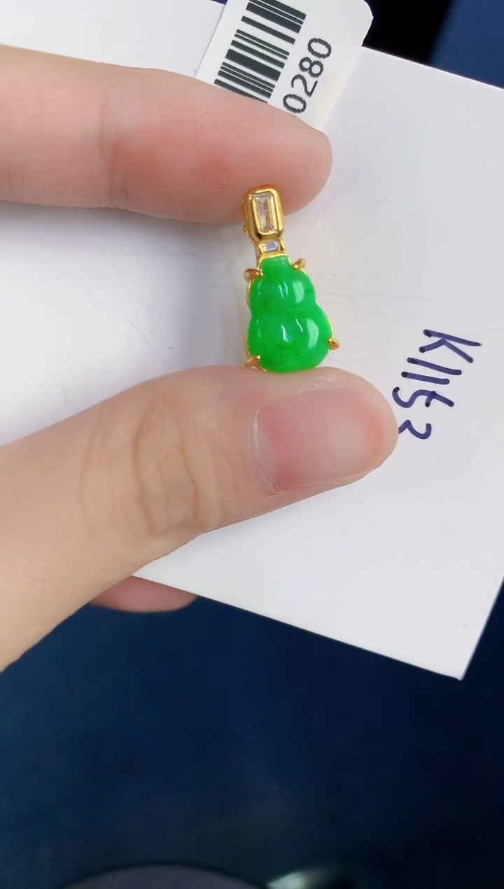 颈饰未镶嵌翡翠天然翡翠缅甸A货