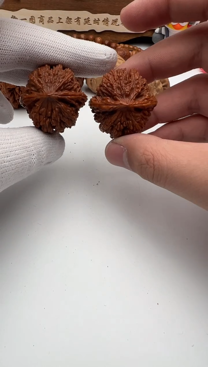 【闪购商品】文玩核桃把件文玩核桃