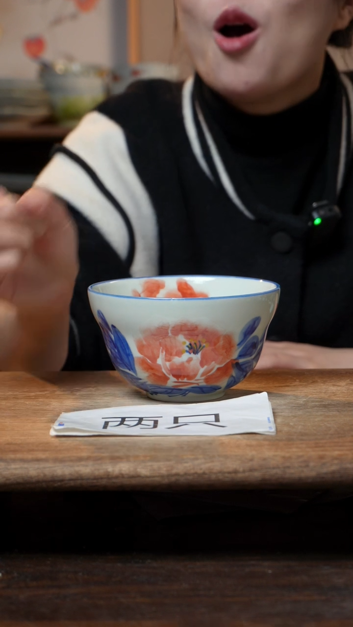 【闪购商品】碗2个景德镇高温瓷食品级