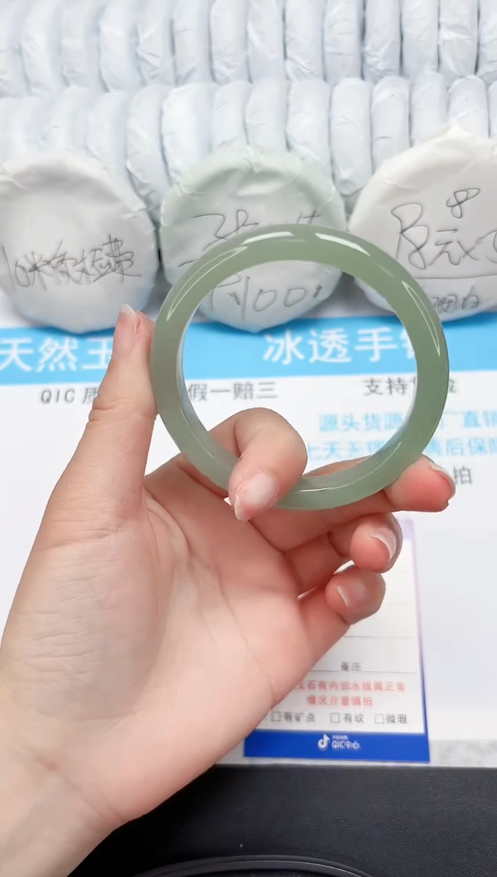 【闪购商品】石英质玉手镯未镶嵌137-60